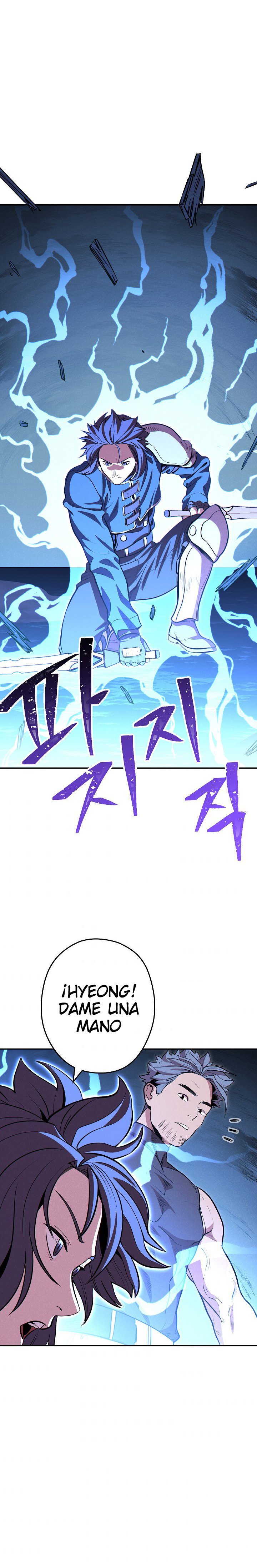 Read Dungeon Reset Español Manga Online