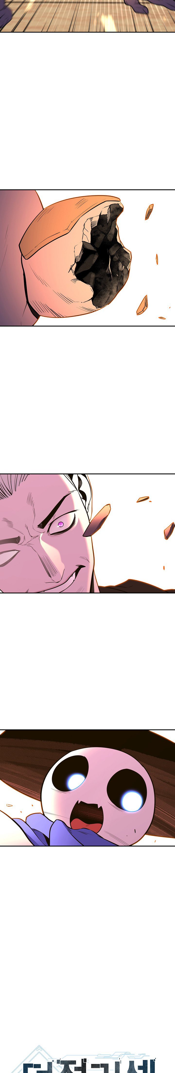 Read Dungeon Reset Español Manga Online