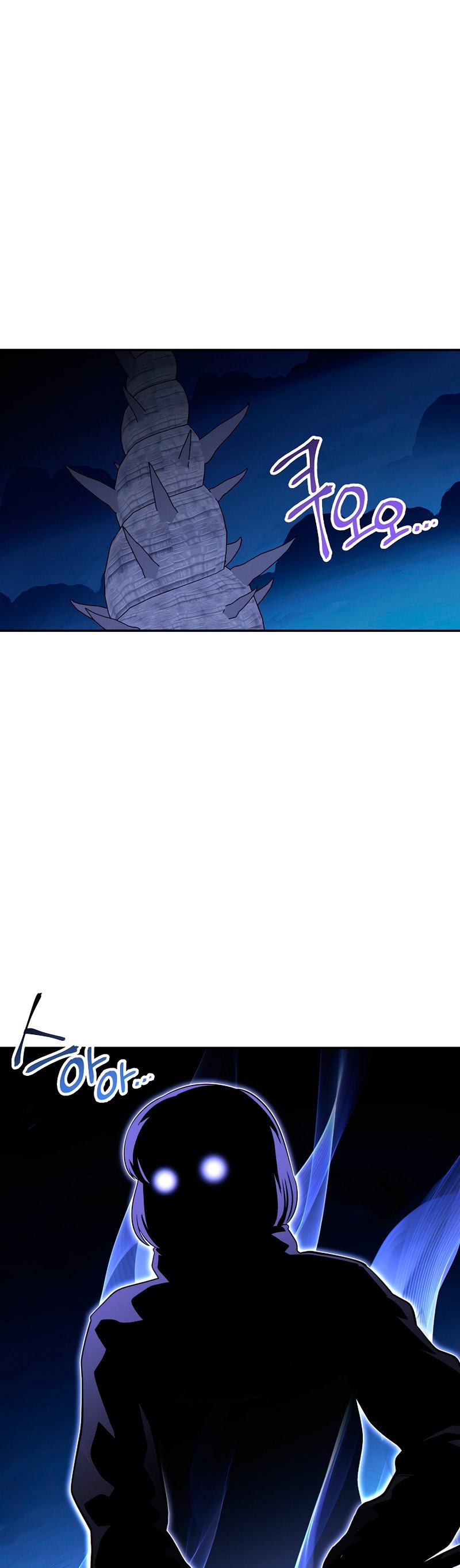 Read Dungeon Reset Español Manga Online