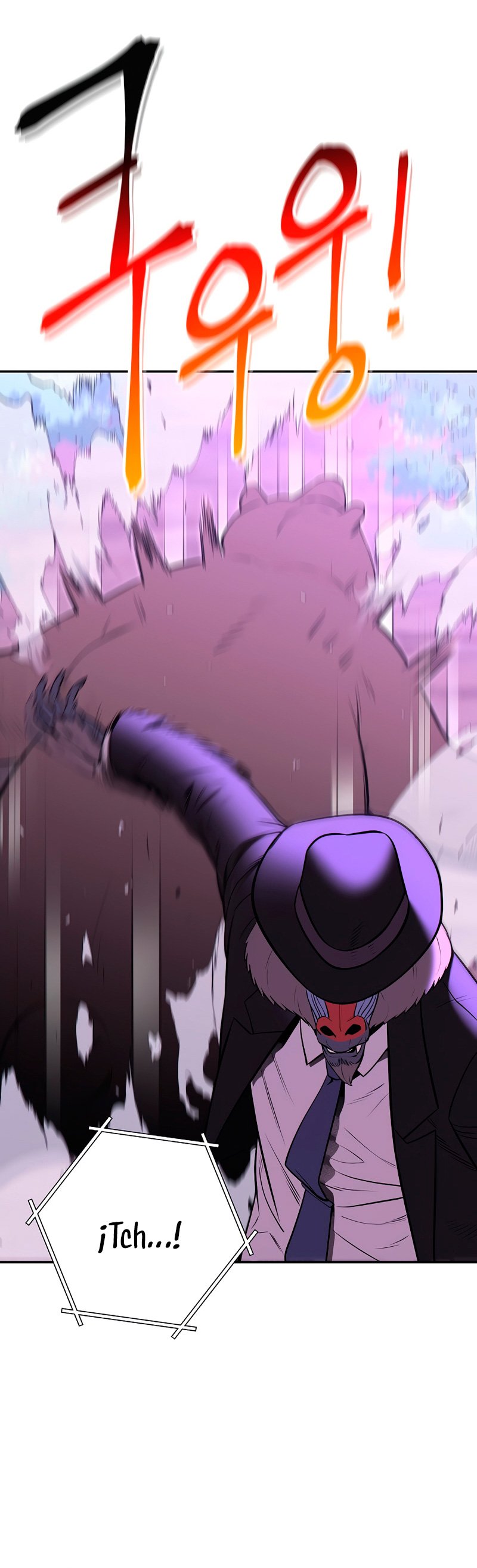 Read Dungeon Reset Español Manga Online