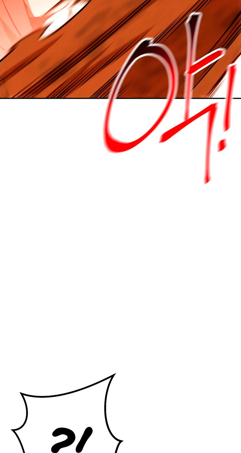 Read Dungeon Reset Español Manga Online