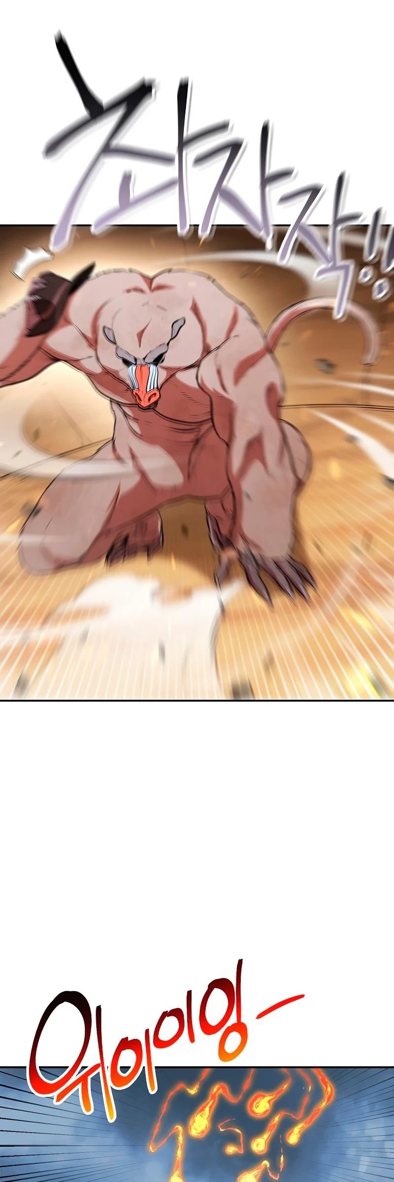 Read Dungeon Reset Español Manga Online