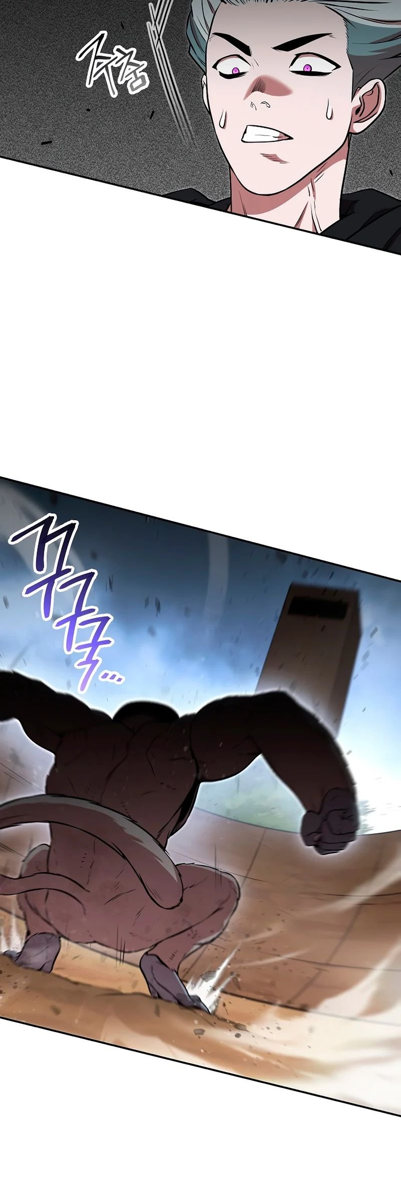 Read Dungeon Reset Español Manga Online