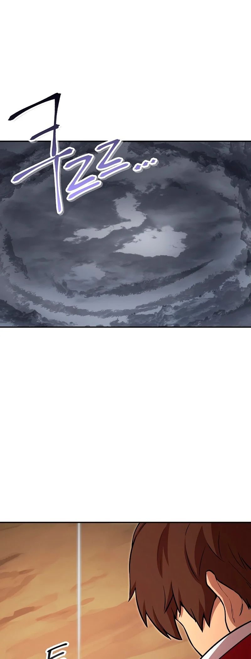 Read Dungeon Reset Español Manga Online