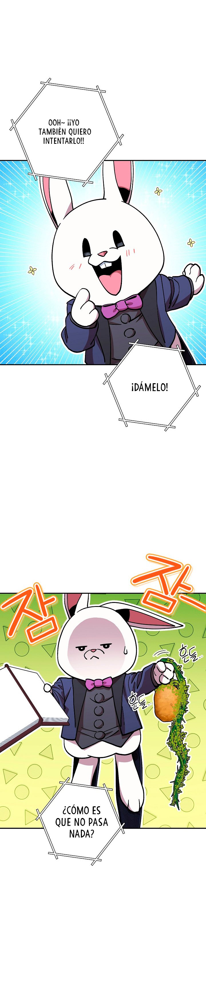 Read Dungeon Reset Español Manga Online