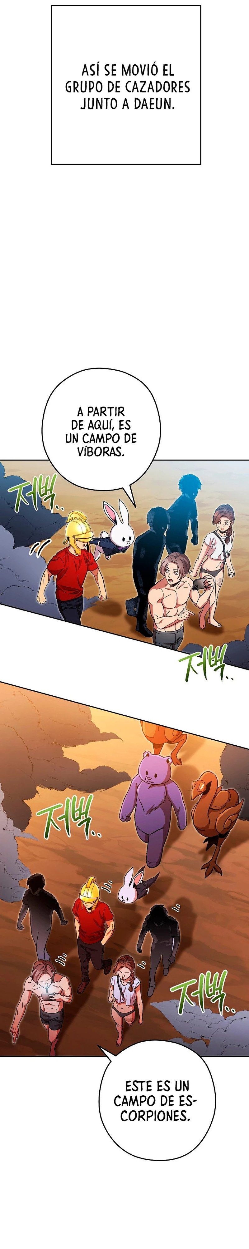 Read Dungeon Reset Español Manga Online