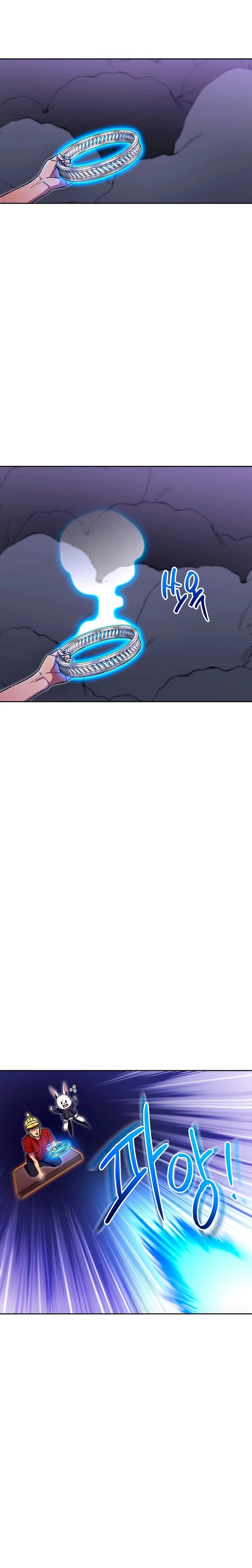 Read Dungeon Reset Español Manga Online