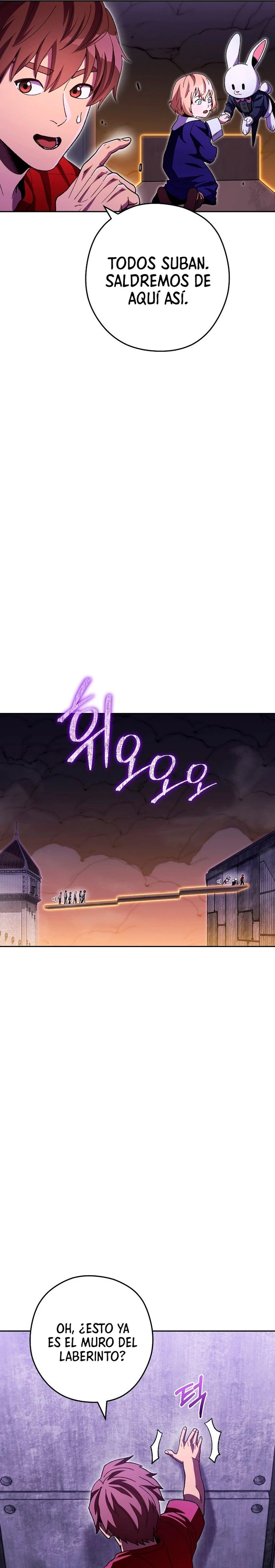 Read Dungeon Reset Español Manga Online