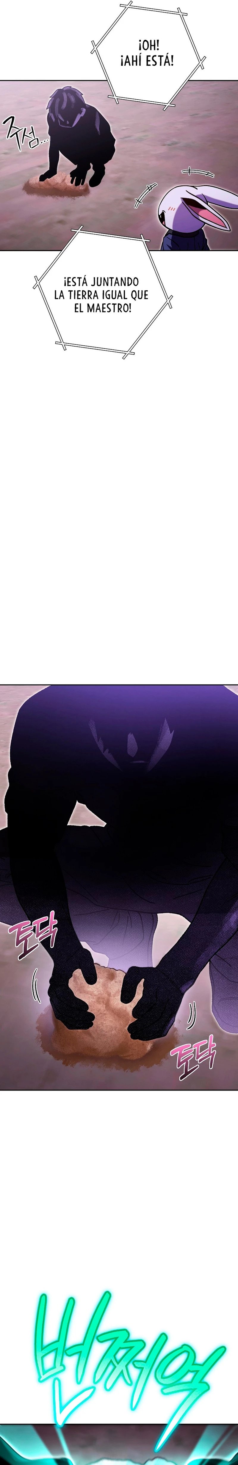 Read Dungeon Reset Español Manga Online