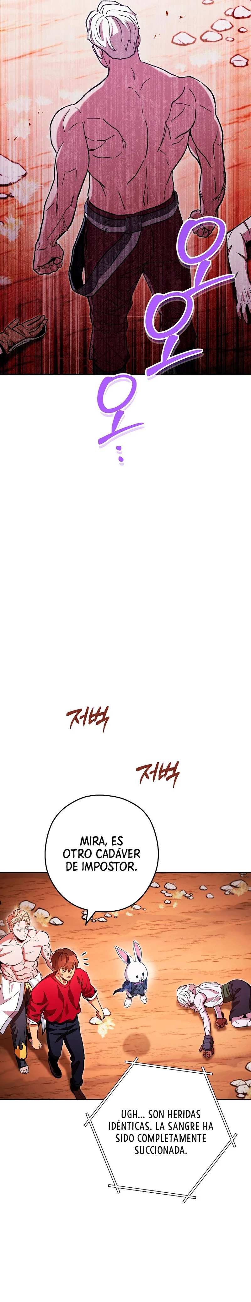 Read Dungeon Reset Español Manga Online