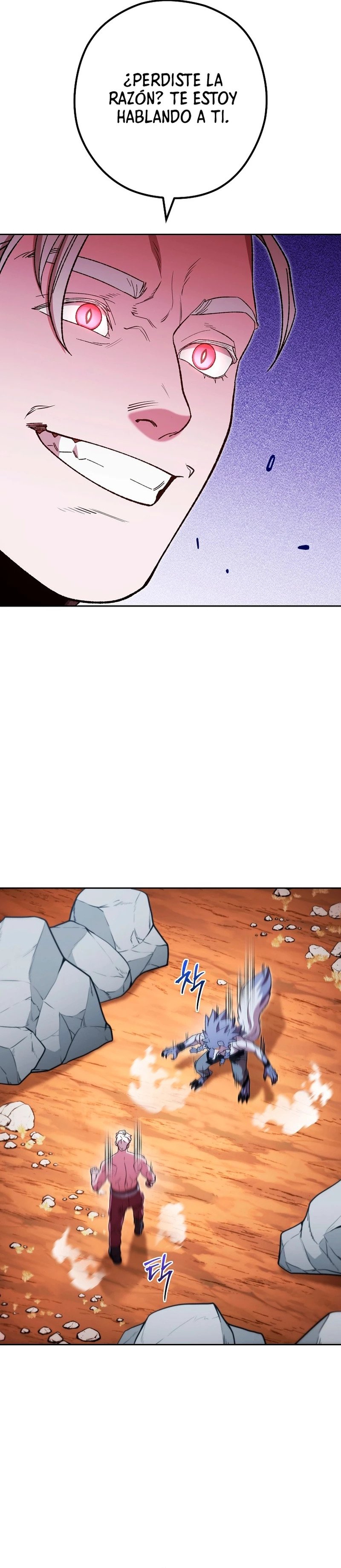 Read Dungeon Reset Español Manga Online