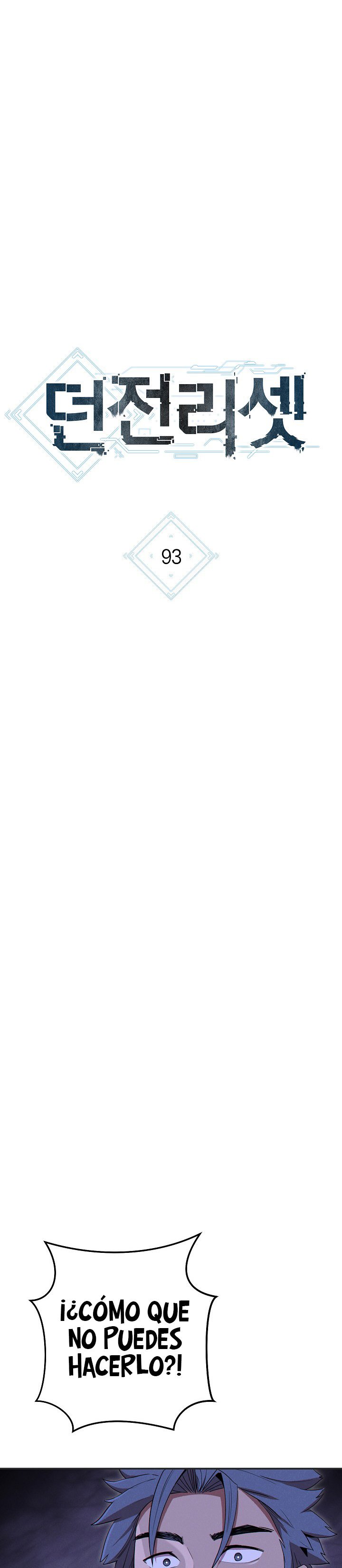 Read Dungeon Reset Español Manga Online