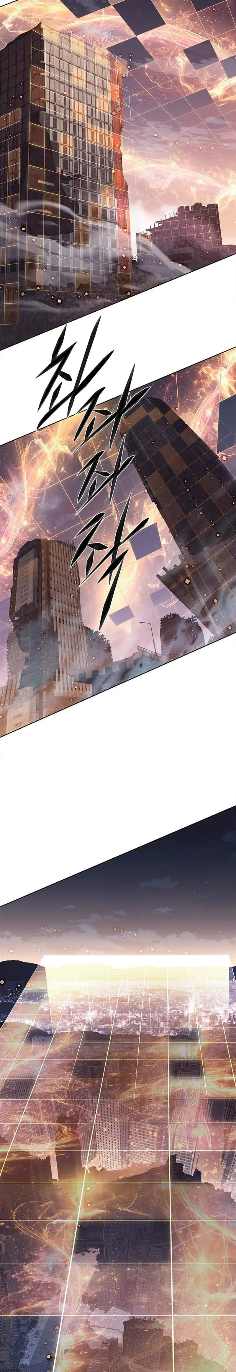 Read Eleceed Español Manga Online