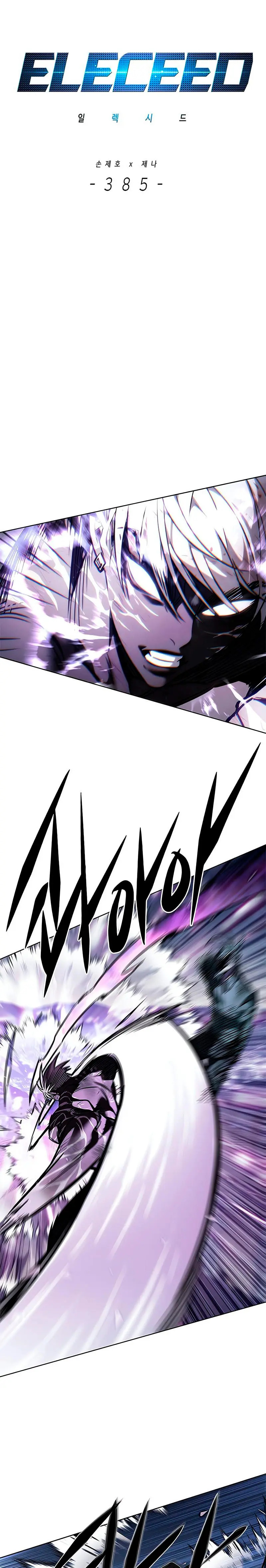 Read Eleceed Español Manga Online