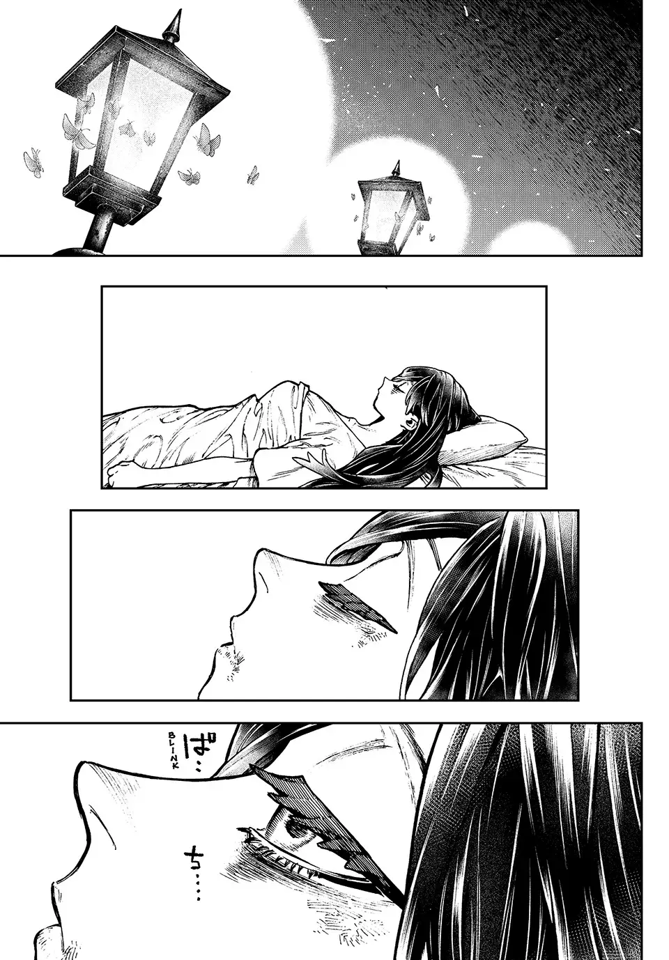 Read Gachiakuta Español Manga Online