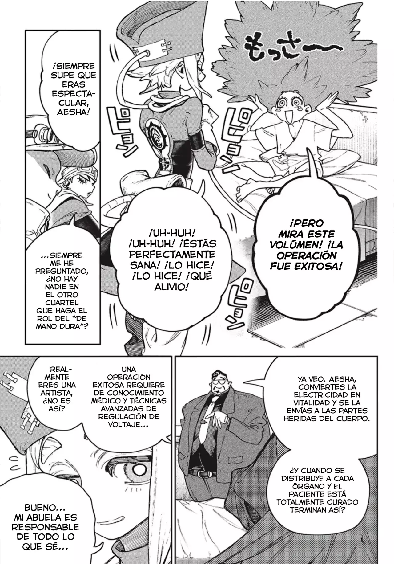 Read Gachiakuta Español Manga Online