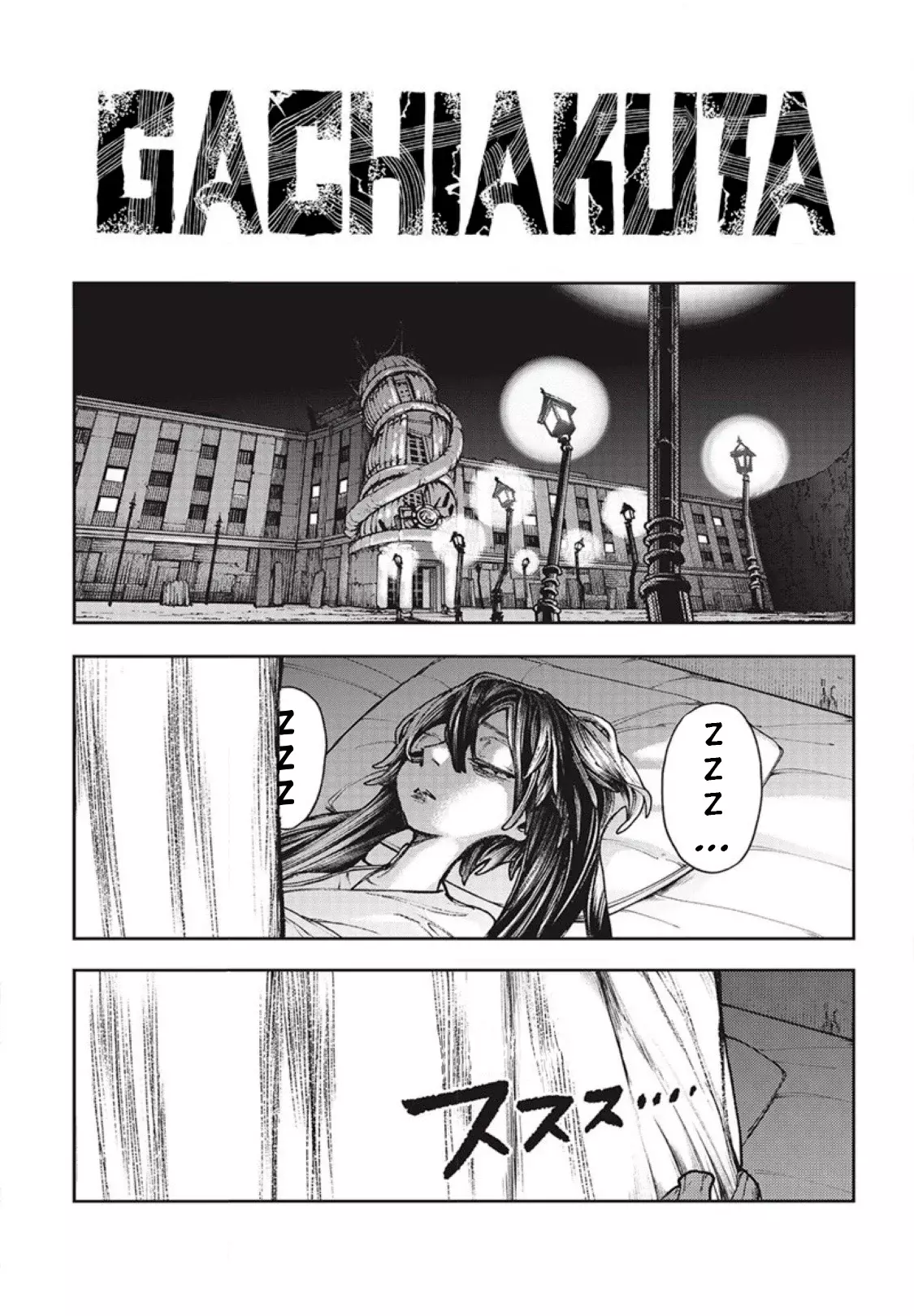 Read Gachiakuta Español Manga Online