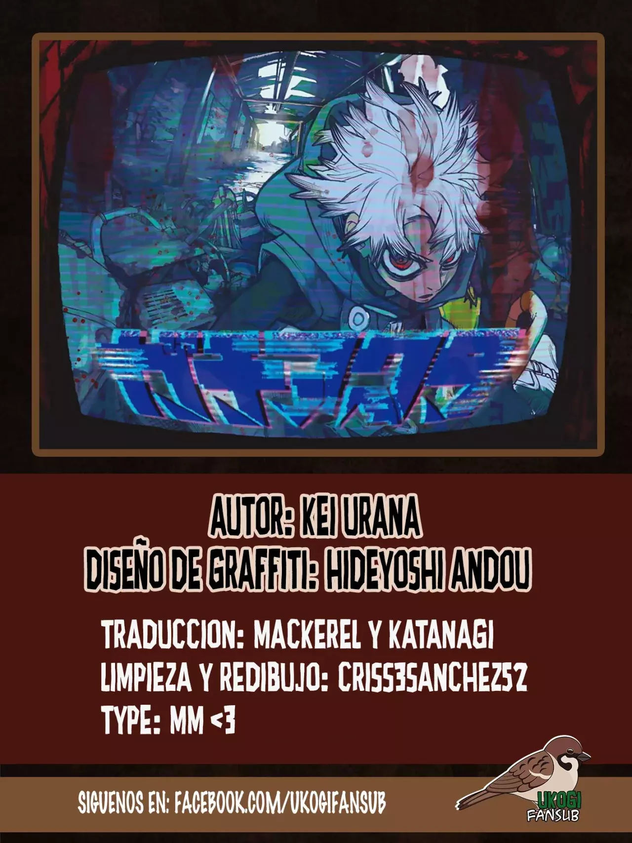 Read Gachiakuta Español Manga Online