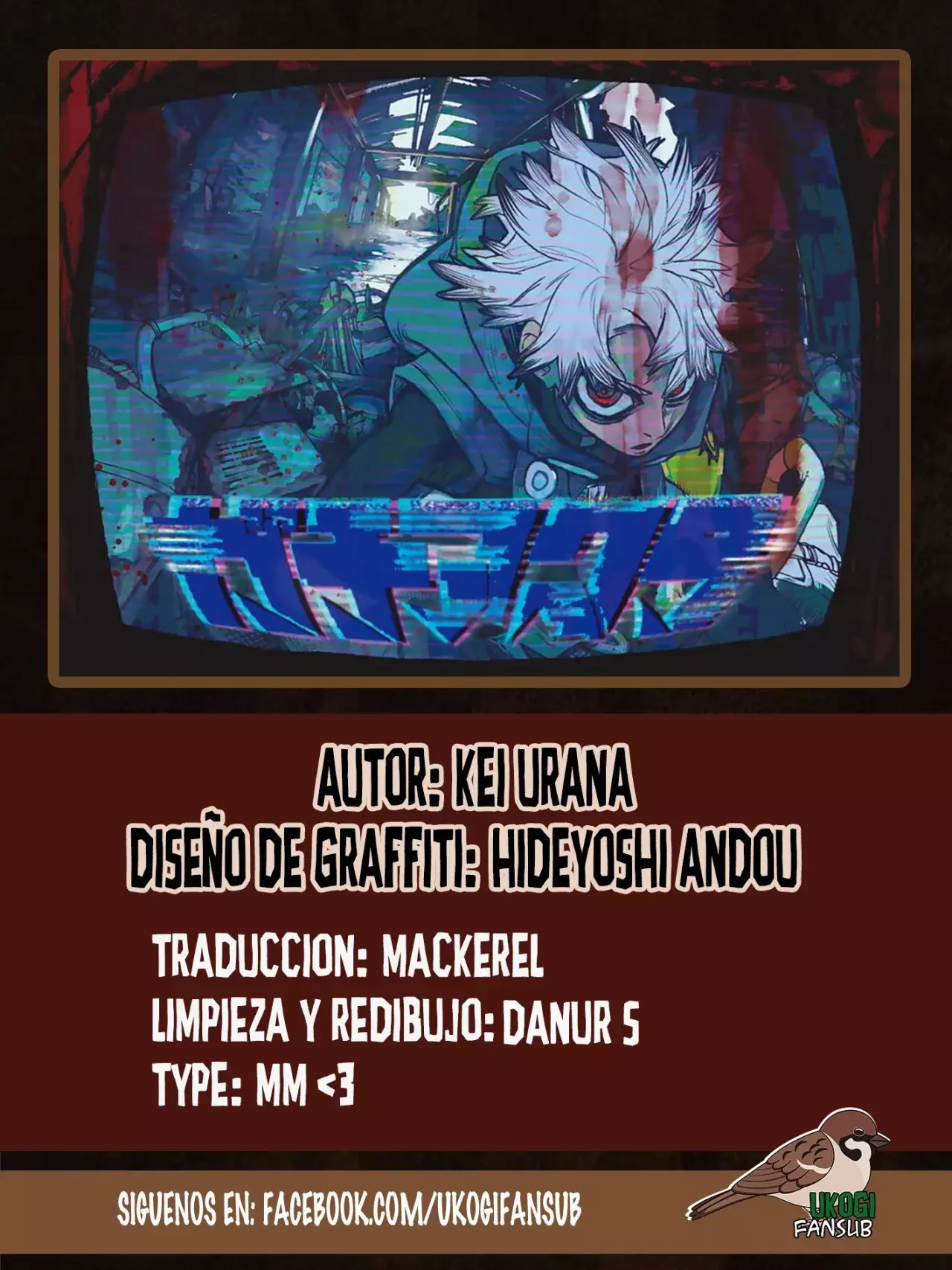 Read Gachiakuta Español Manga Online