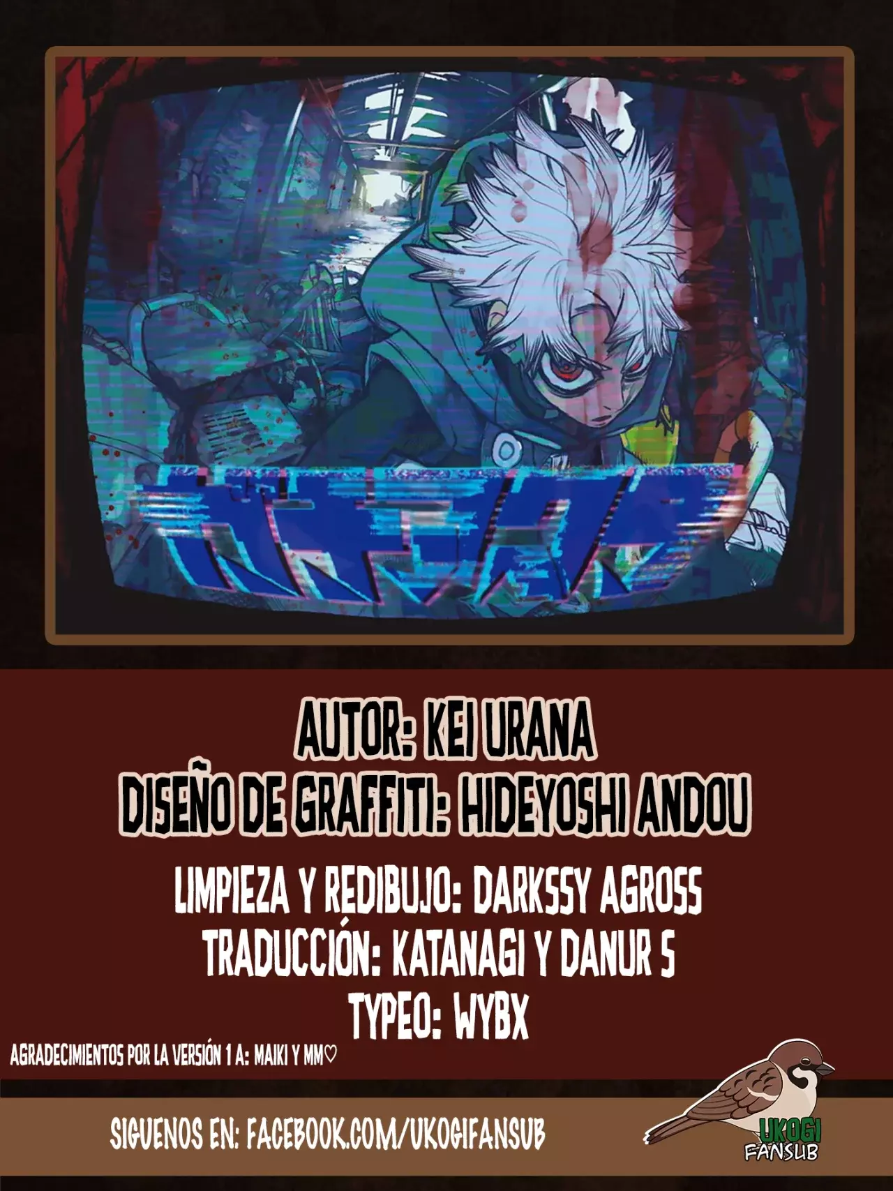 Read Gachiakuta Español Manga Online