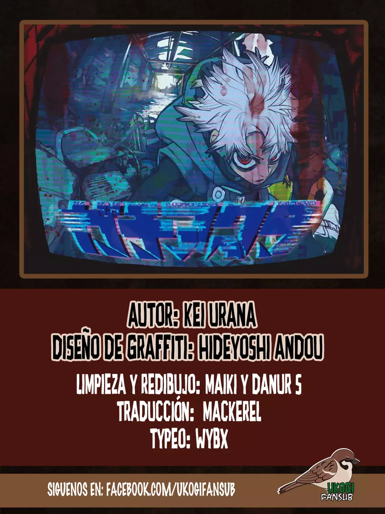 Read Gachiakuta Español Manga Online