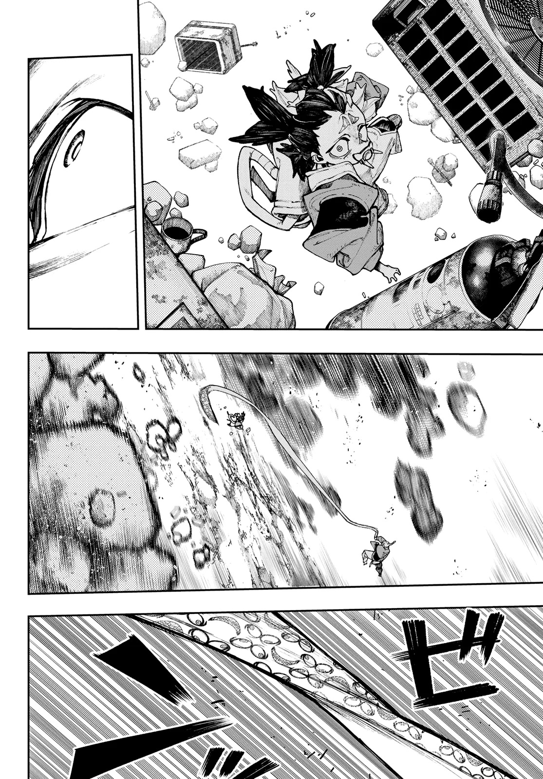 Read Gachiakuta Español Manga Online