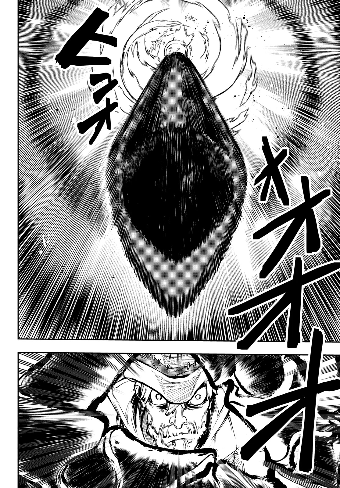 Read Gachiakuta Español Manga Online