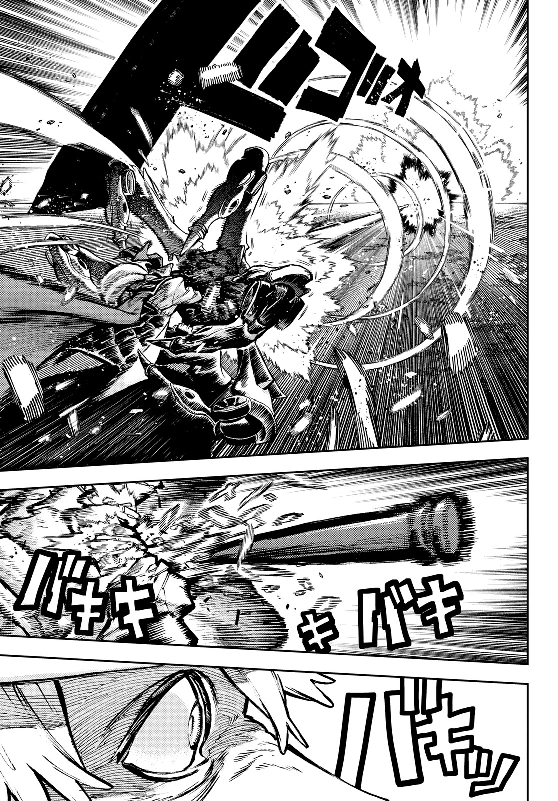 Read Gachiakuta Español Manga Online