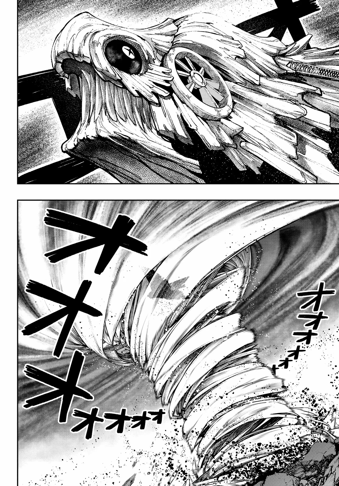 Read Gachiakuta Español Manga Online