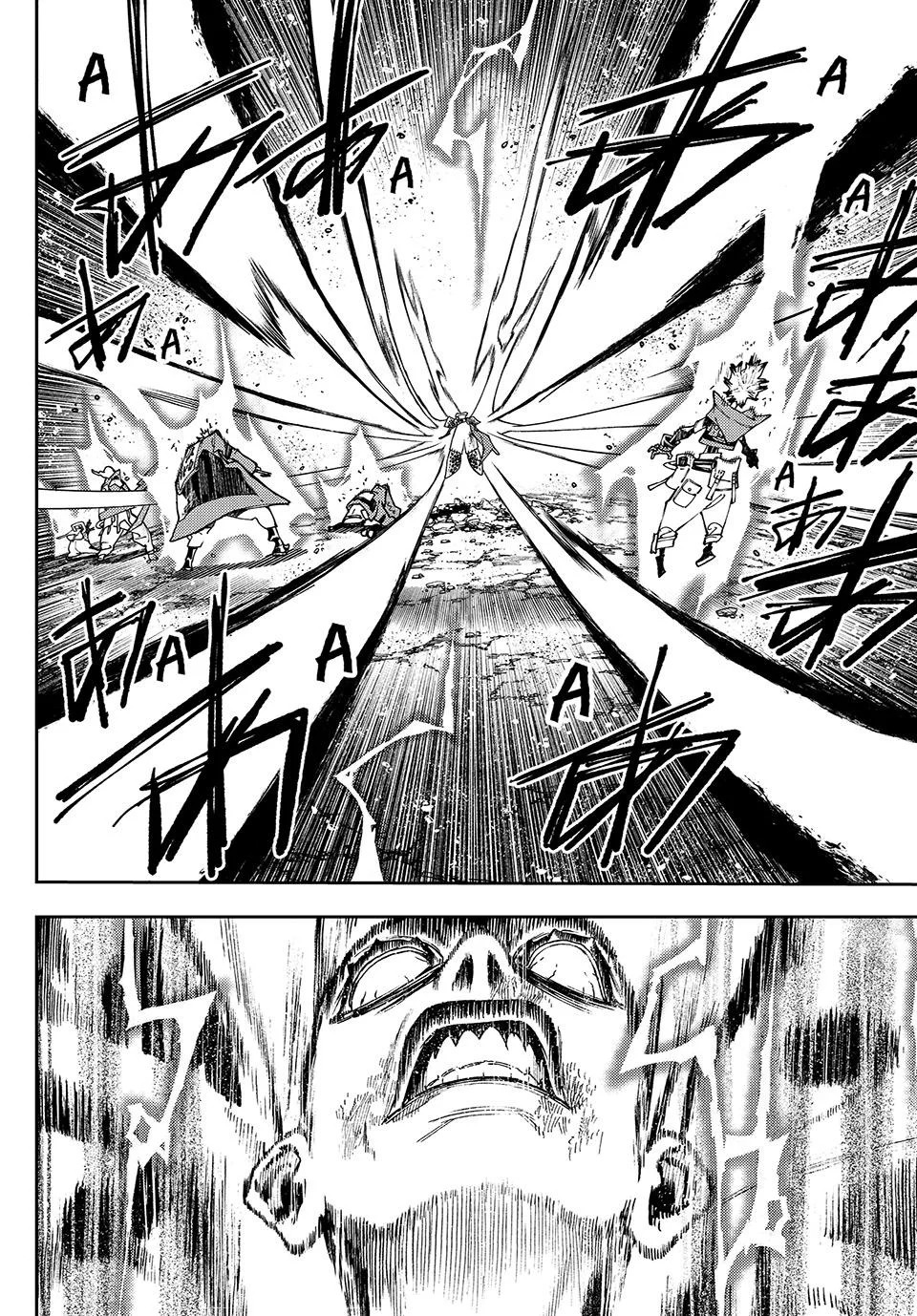 Read Gachiakuta Español Manga Online