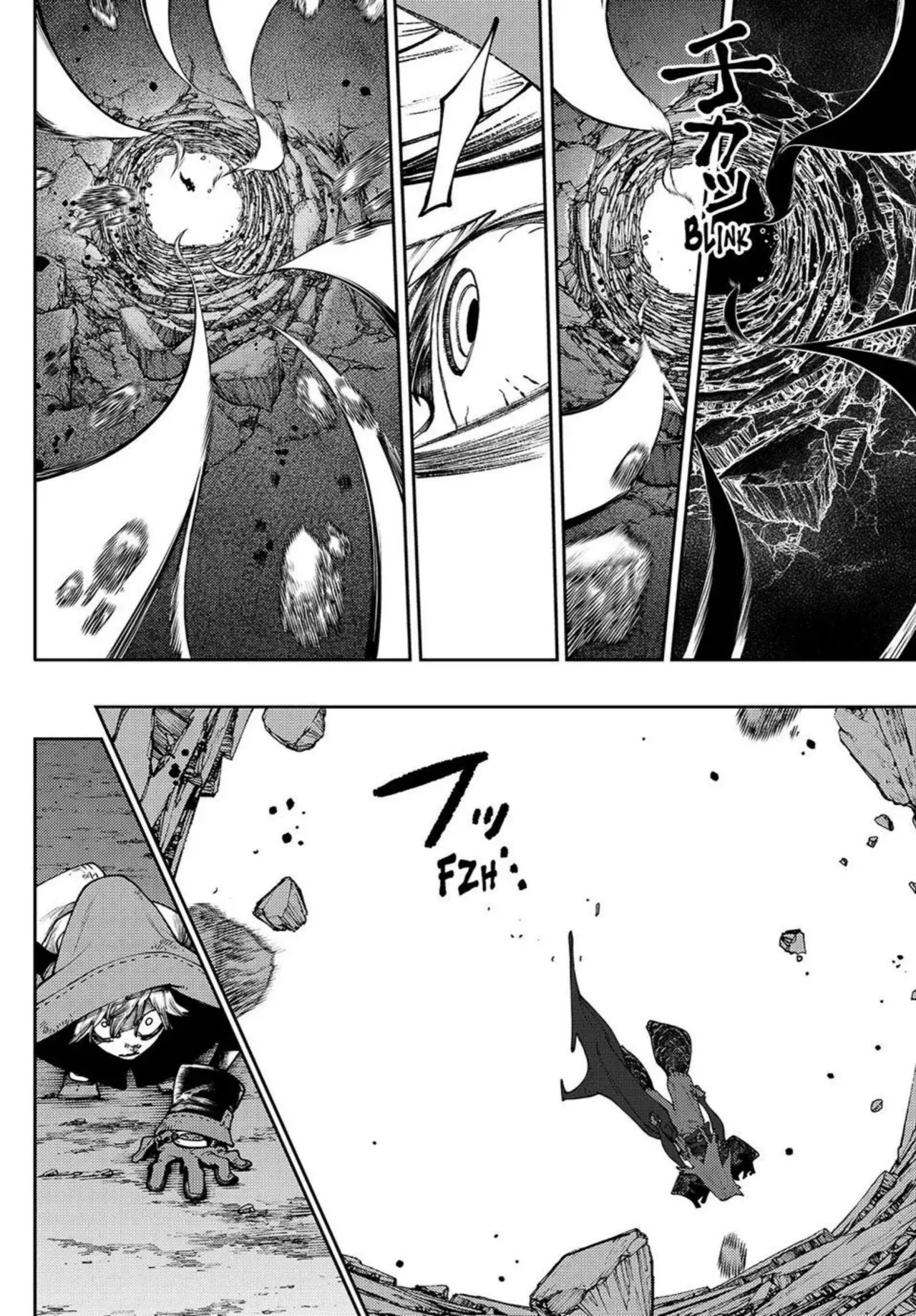 Read Gachiakuta Español Manga Online