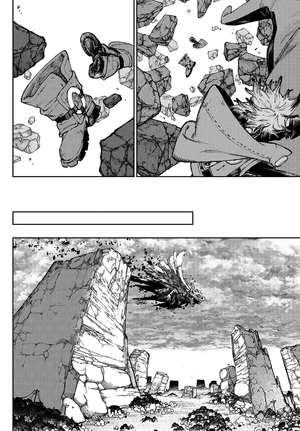 Read Gachiakuta Español Manga Online