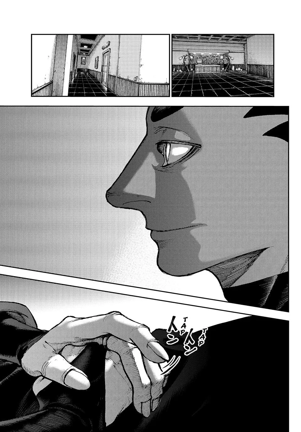 Read Gachiakuta Español Manga Online