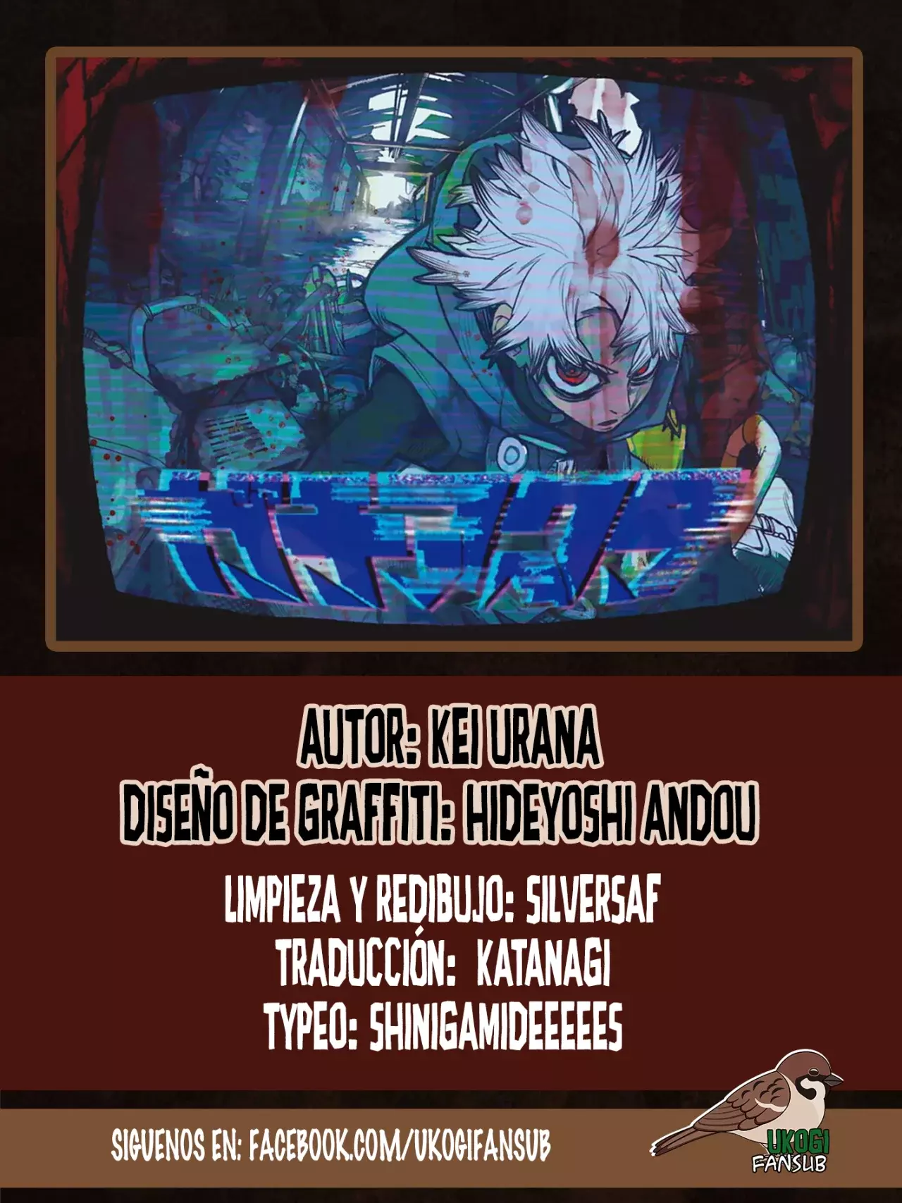 Read Gachiakuta Español Manga Online