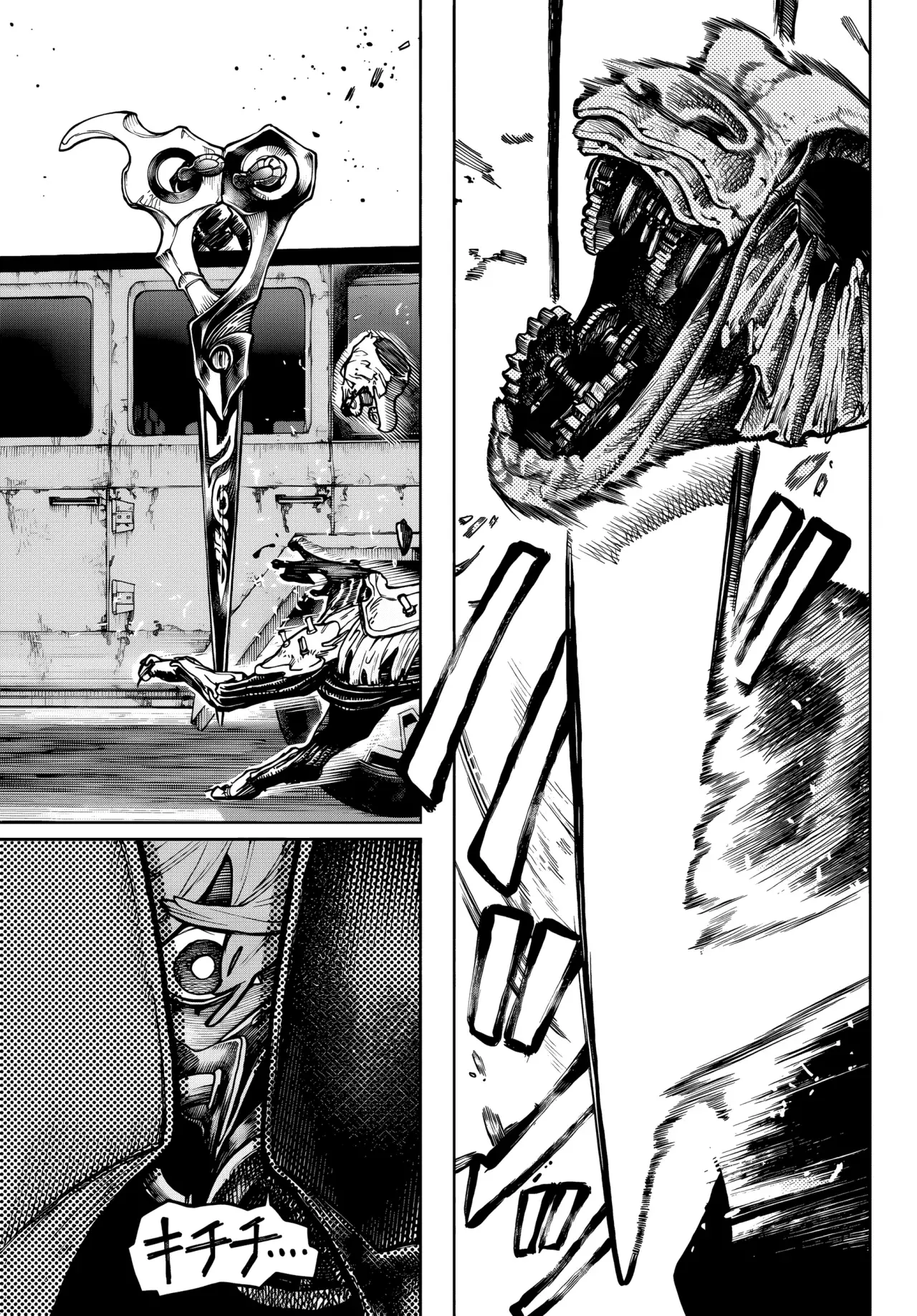 Read Gachiakuta Español Manga Online