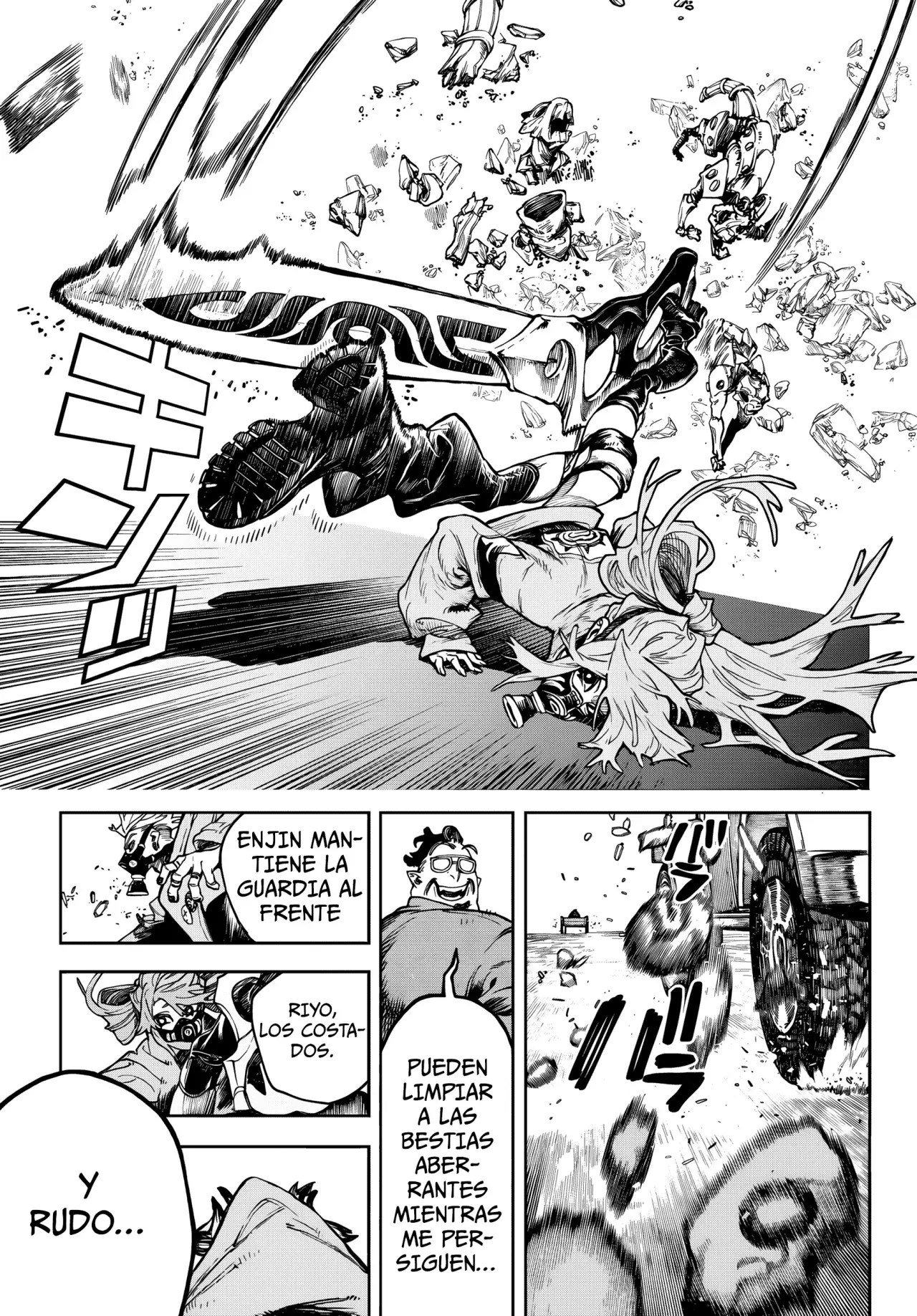 Read Gachiakuta Español Manga Online