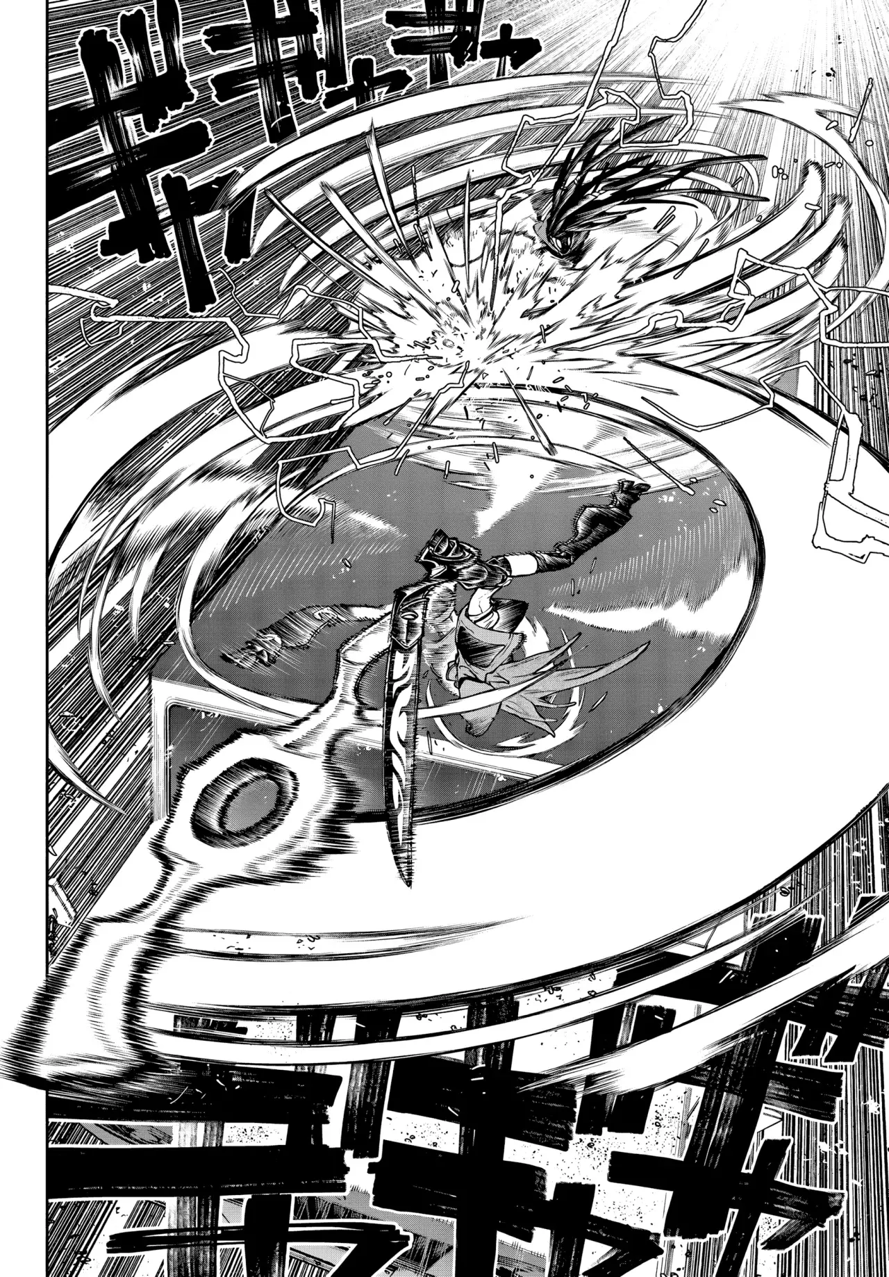 Read Gachiakuta Español Manga Online