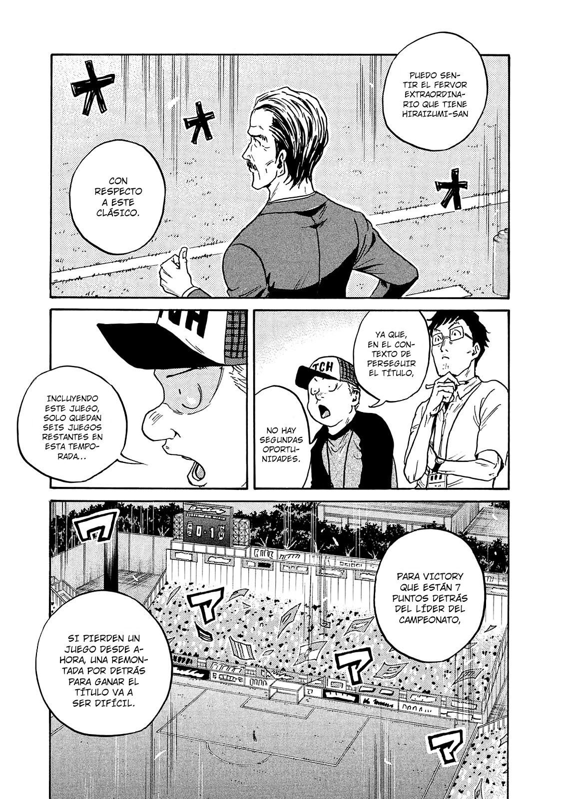 Read Giant Killing Español Manga Online