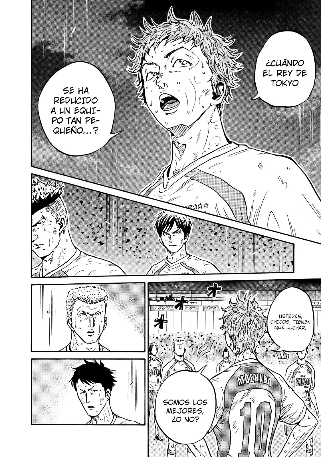 Read Giant Killing Español Manga Online