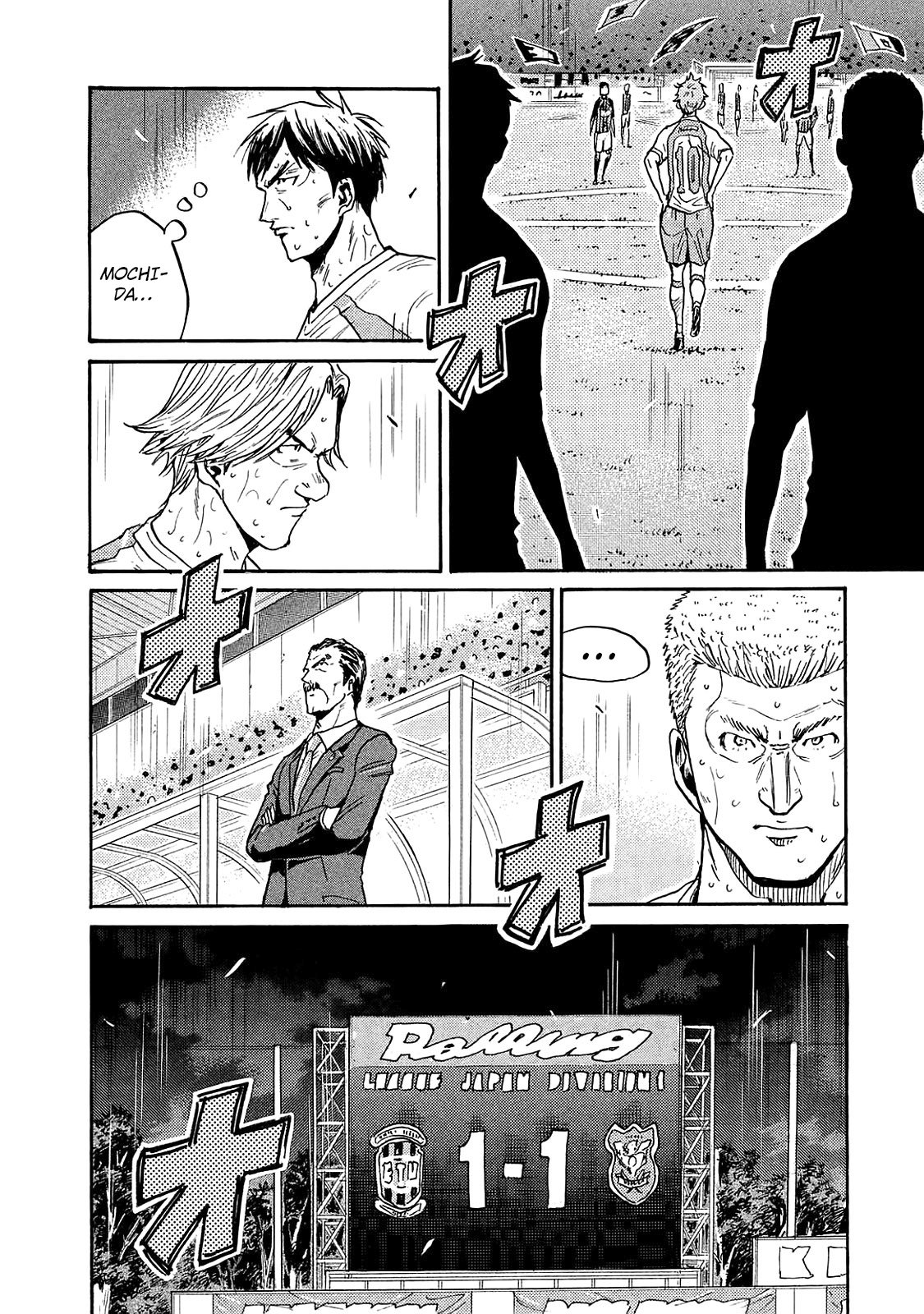 Read Giant Killing Español Manga Online