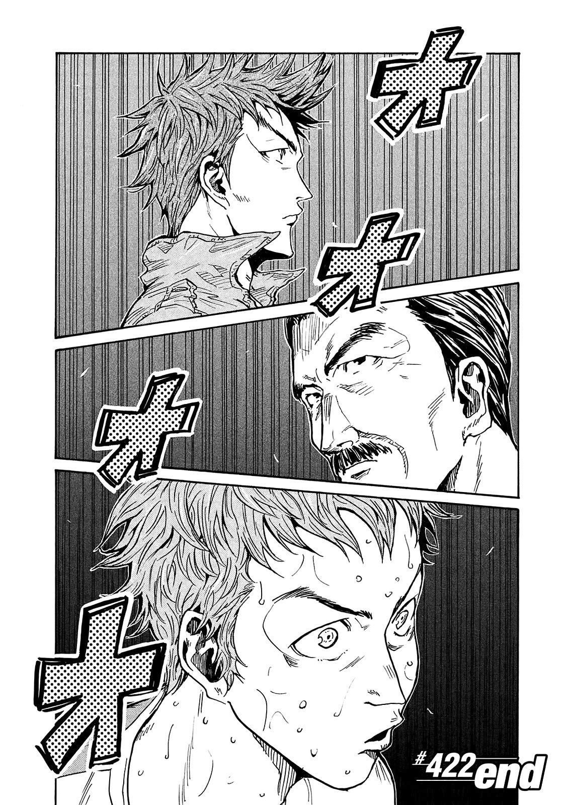 Read Giant Killing Español Manga Online