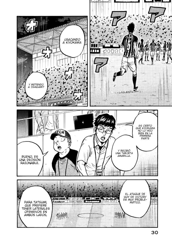Read Giant Killing Español Manga Online