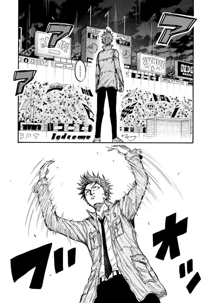 Read Giant Killing Español Manga Online