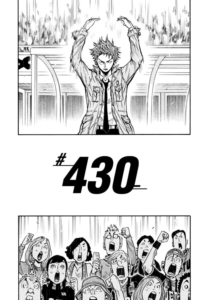 Read Giant Killing Español Manga Online