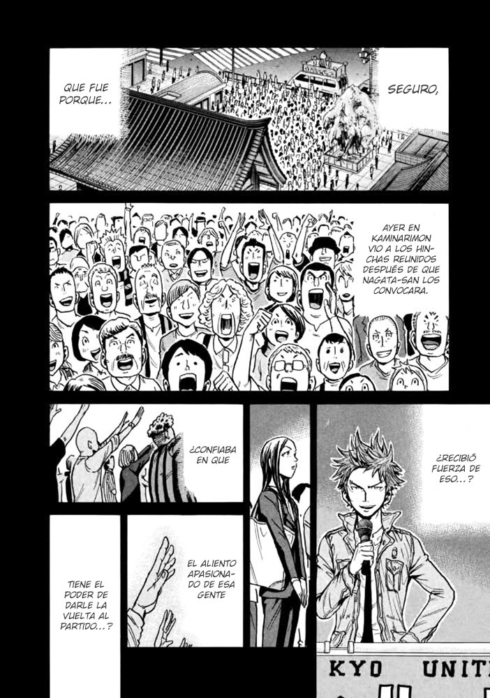 Read Giant Killing Español Manga Online