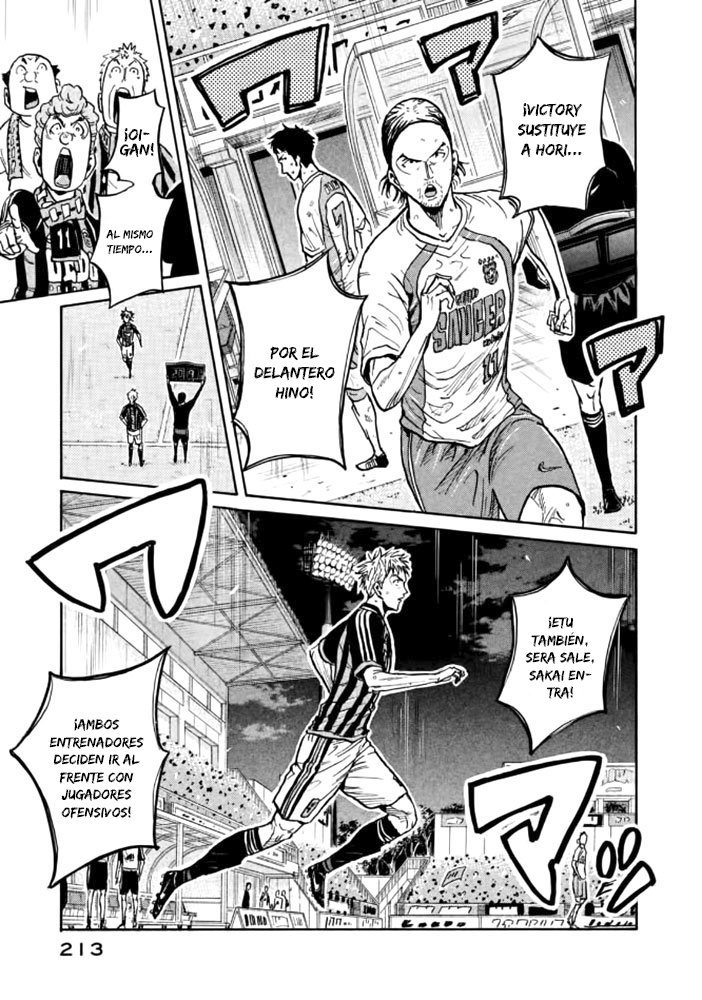 Read Giant Killing Español Manga Online