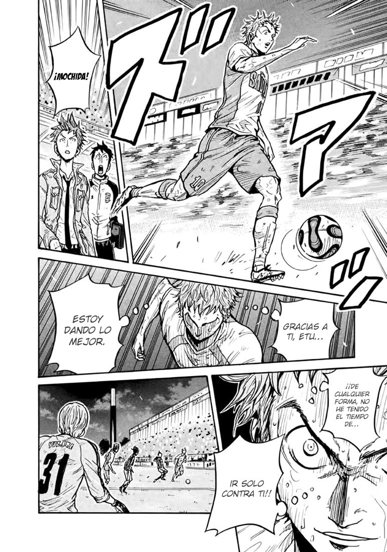 Read Giant Killing Español Manga Online