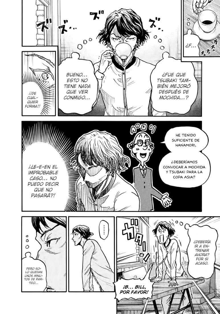 Read Giant Killing Español Manga Online