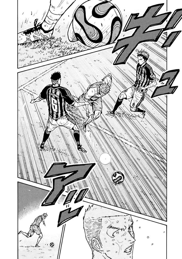 Read Giant Killing Español Manga Online