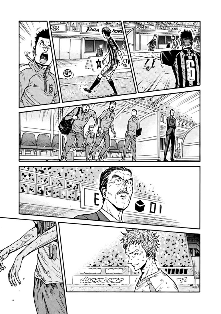 Read Giant Killing Español Manga Online